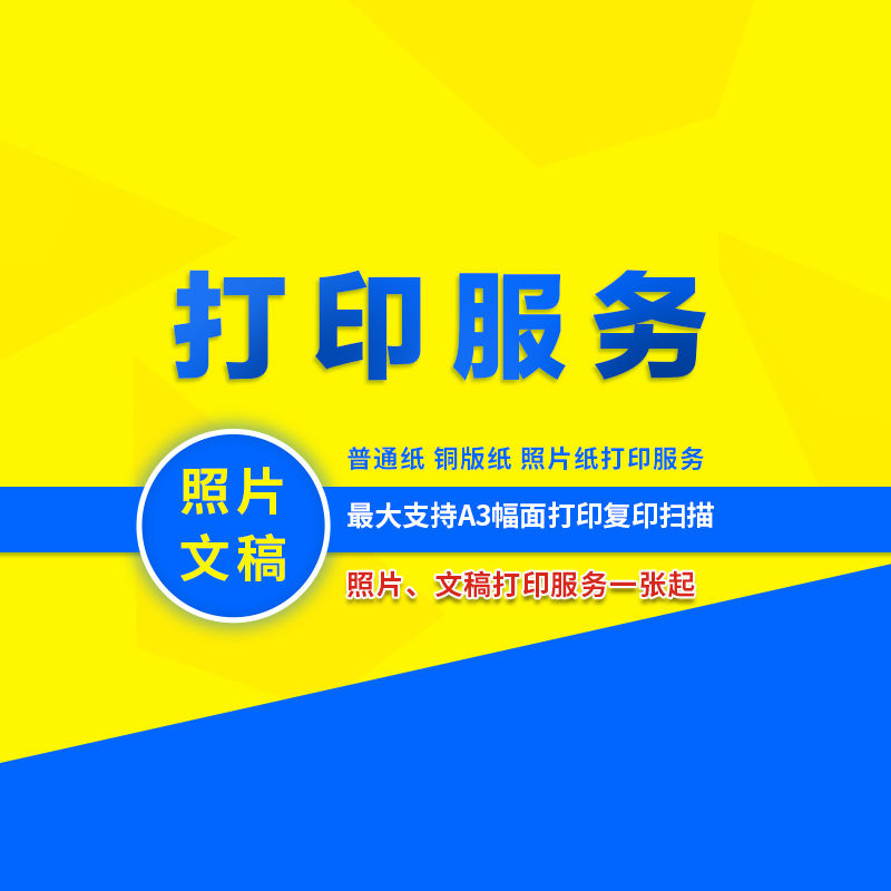 73b41b4f85bb86065d278e3e08fa14c8_1_20190926120203e707a